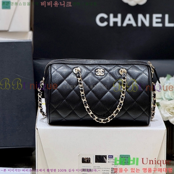 #��* 25P ũ�ν��� �̴� ������ AP4474-1001