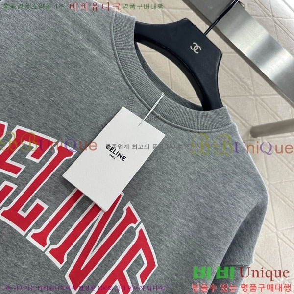 ���� ������ ������ CE23345354-5