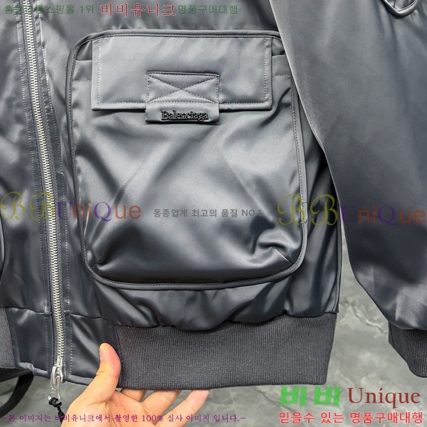  ߷þư ٿ е BL2462617-2