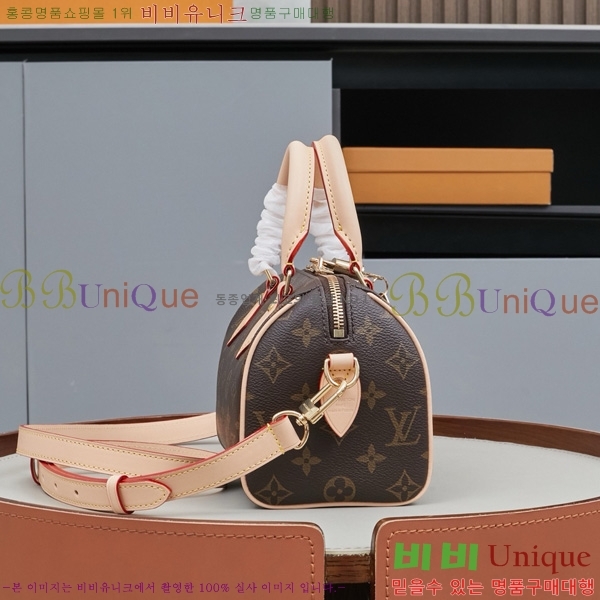 ̺ ǵ ݵѸ 20 M46234-3