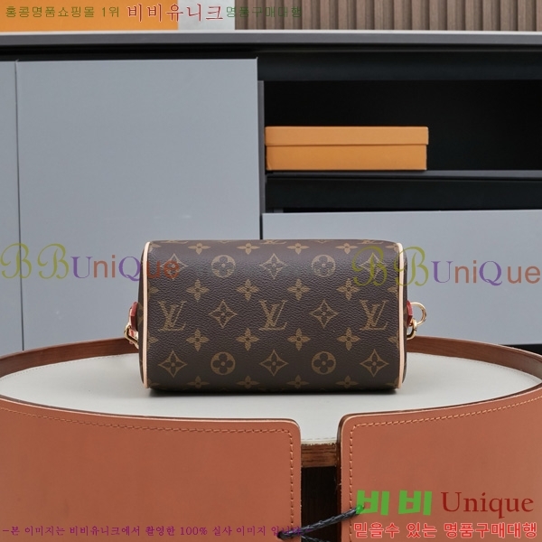 ̺ ǵ ݵѸ 20 M46234-3