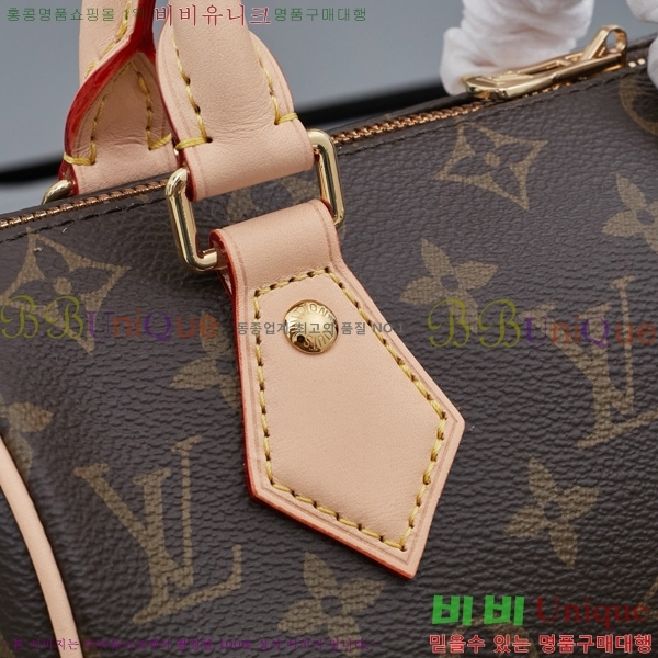 ̺ ǵ ݵѸ 20 M46234-3