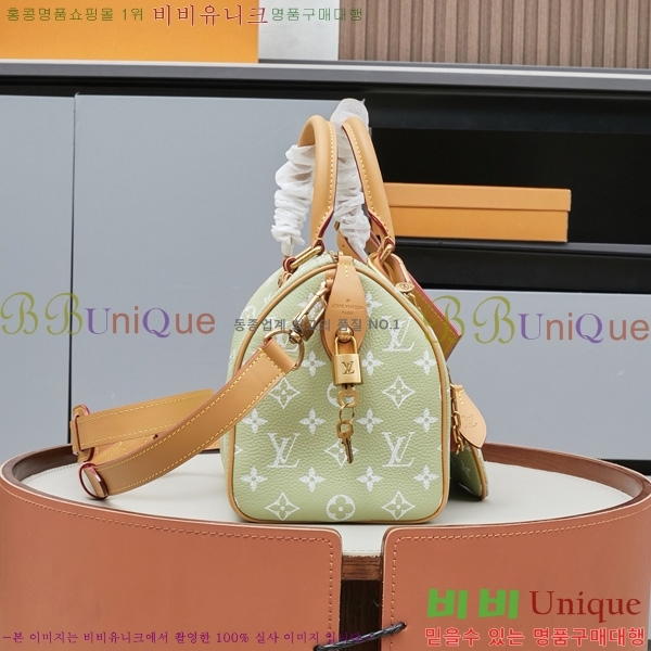 ̺ ǵ P9 ݵѸ 25 M13912-1