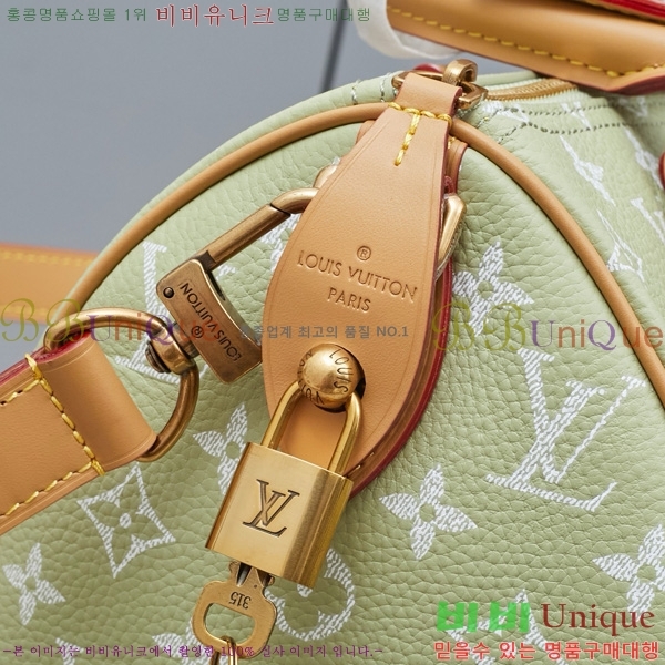 ̺ ǵ P9 ݵѸ 25 M13912-1