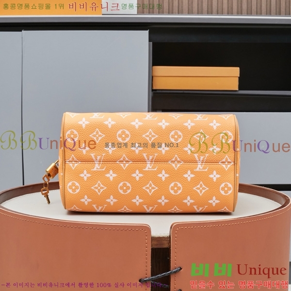 ̺ ǵ P9 ݵѸ 25 M13912-2