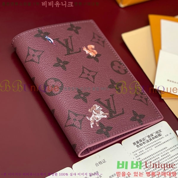 #̺ нƮ Ŀ M27023-103