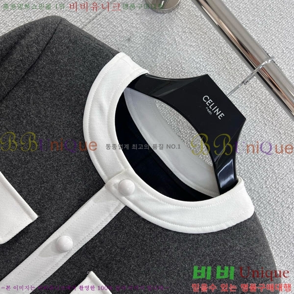 ���� ������ ���� CE134550-11