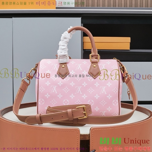 ̺ ǵ P9 ݵѸ 25 M13912-4