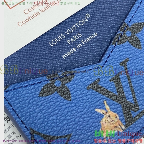 #̺ нƮ Ŀ M27023-101