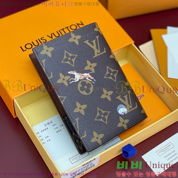 #̺ нƮ Ŀ M27023-102