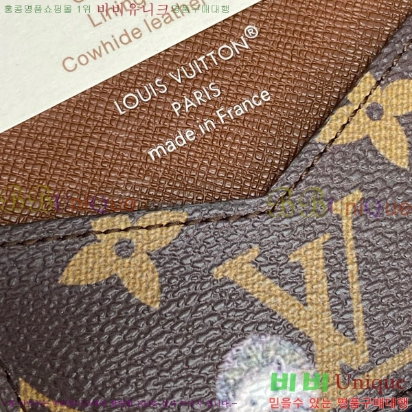 #̺ нƮ Ŀ M27023-102