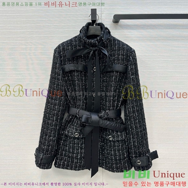 ���� ��* ���� CH243506-12