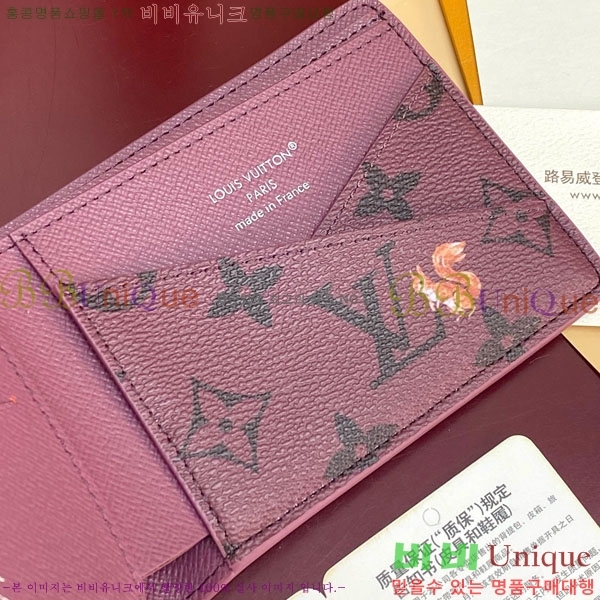 #̺ Ƽ    M27057-101