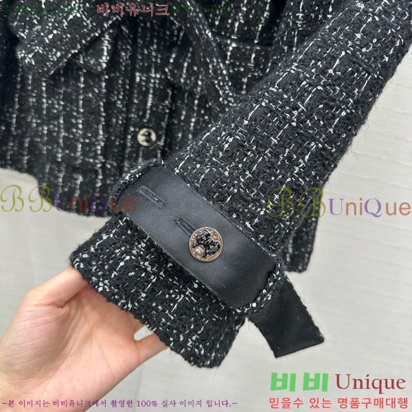 ���� ��* ���� CH243506-13