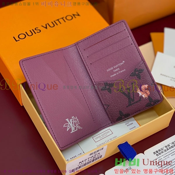 #̺  ų ī M27020-103