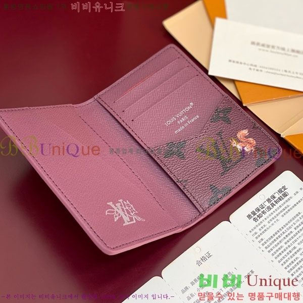 #̺  ų ī M27020-103