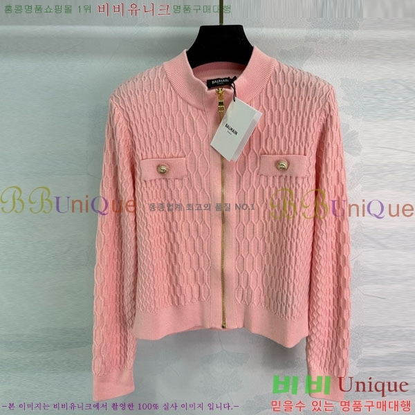 ���� �߸� ����� BM1234055-2