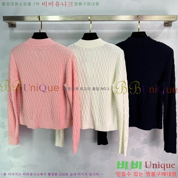 ���� �߸� ����� BM1234055-2