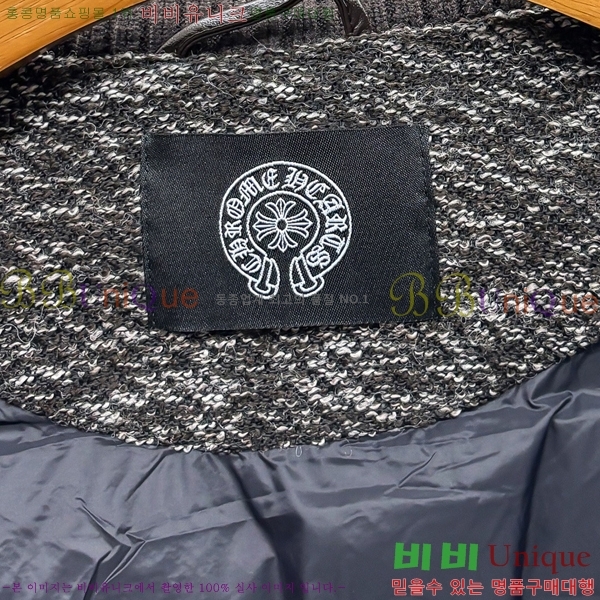  ũ 淮 е CH252729-2