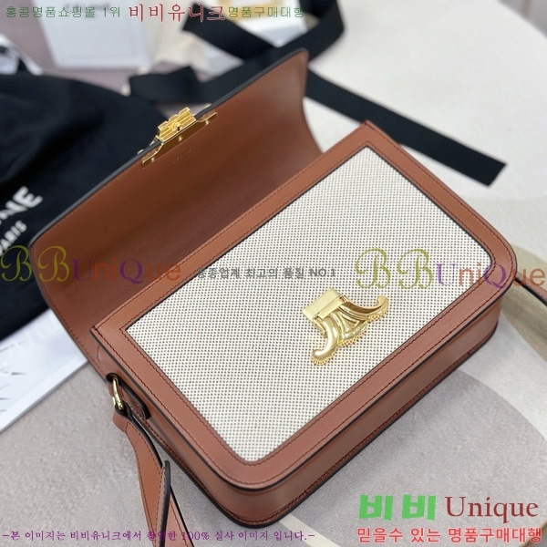 # Ʈ ƾ  ̵ 191242-1001