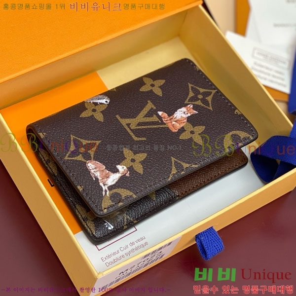 #̺  ų ī M27020-101