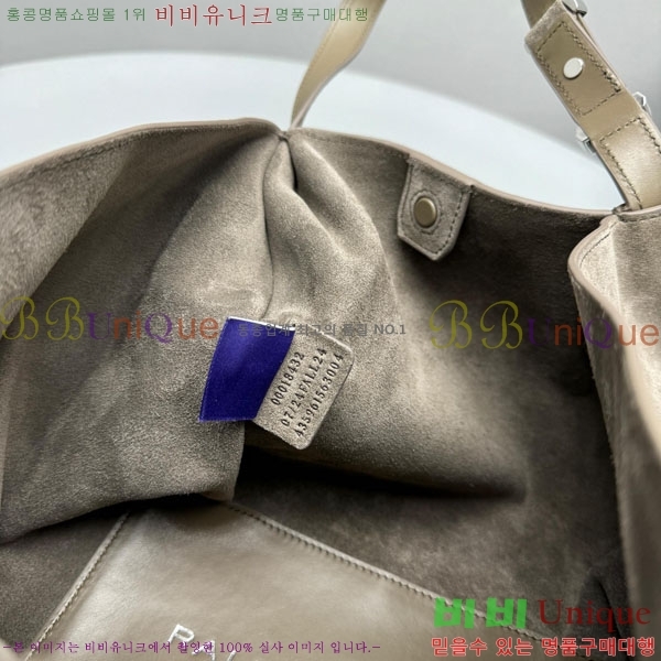 #η RL 888 Ʈ 7575-102