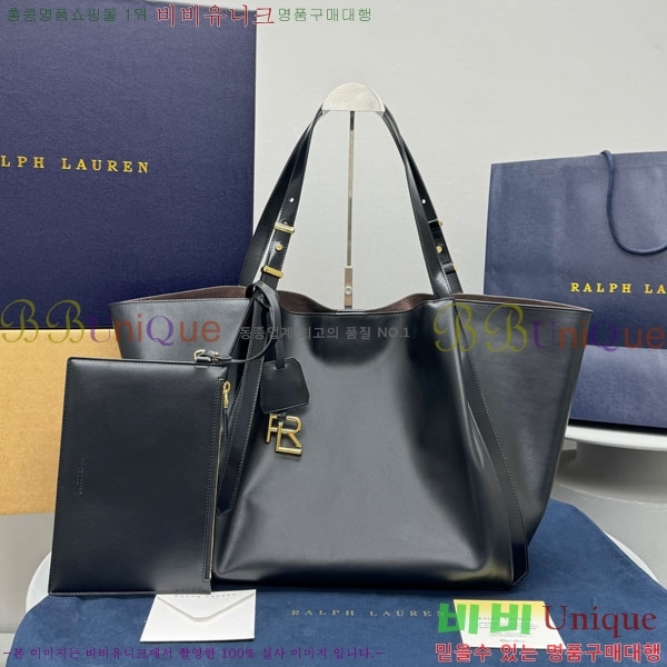 #η RL 888 Ʈ 7575-201