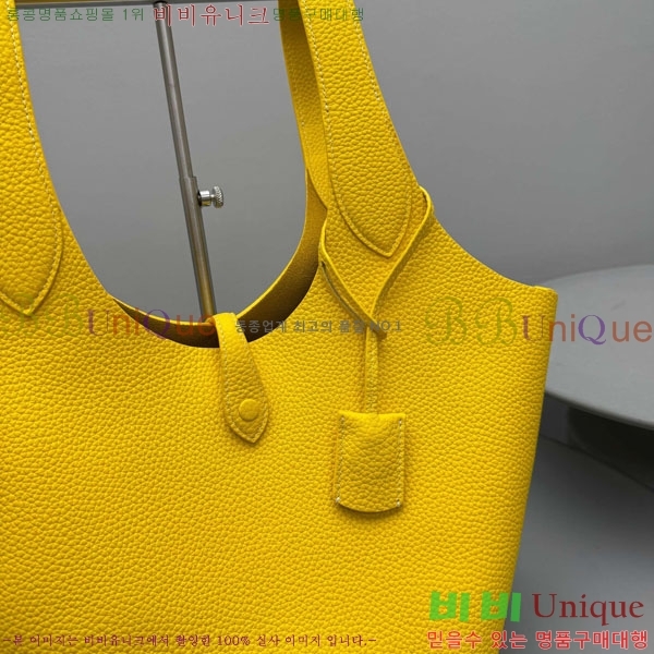 #  η ΰ  Ʈ 1230-201