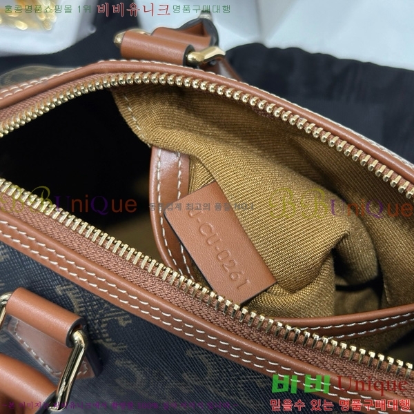 # Ʈ̾ Ʈ   197582-1100