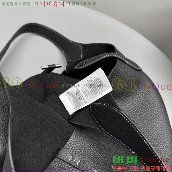 #  η ΰ  Ʈ 1230-204