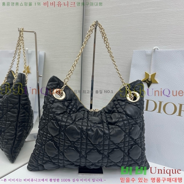 # Cannage Quilted Ʈ M8633520-101