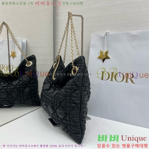 # Cannage Quilted Ʈ M8633520-101