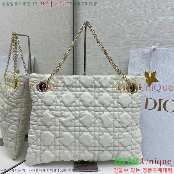 #��� Cannage Quilted ��Ʈ�� M8633520-103