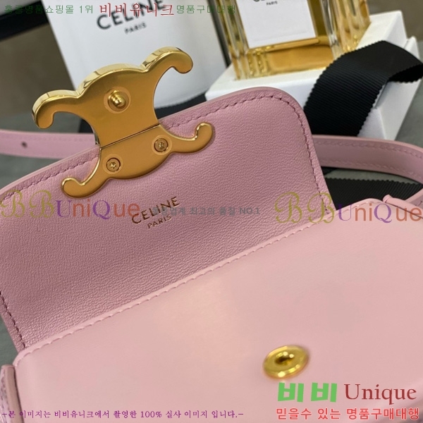 #������ �̴� Ŭ�ε� ũ�ν��� 101513-1102