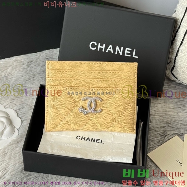 #* ī Ȧ  AP4814-104