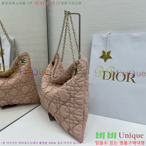 # Cannage Quilted Ʈ M8633520-105