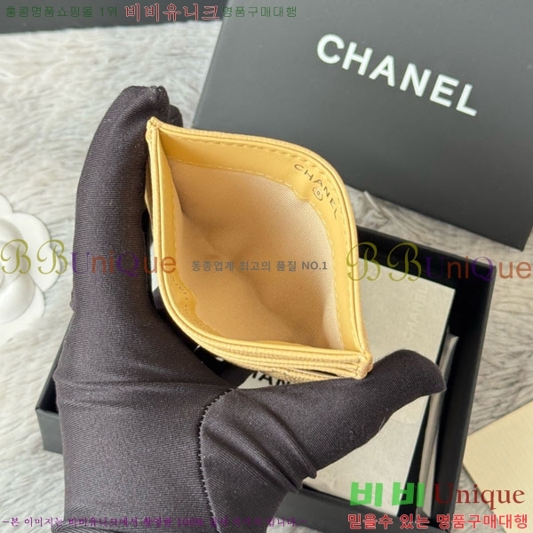 #* ī Ȧ  AP4814-104