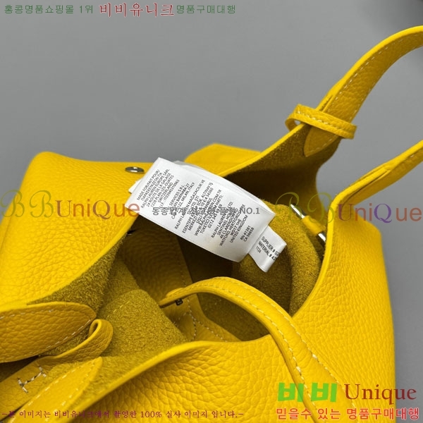 #  η ΰ   Ʈ 1230-104