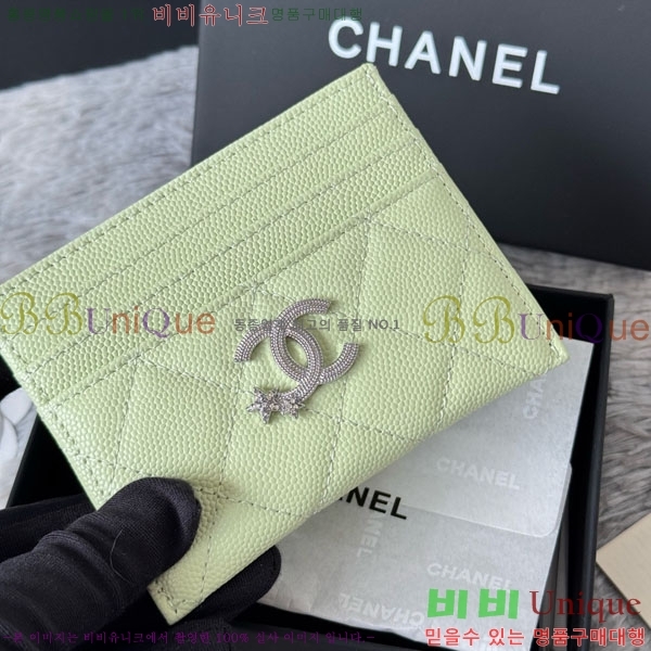 #* ī Ȧ  AP4814-105