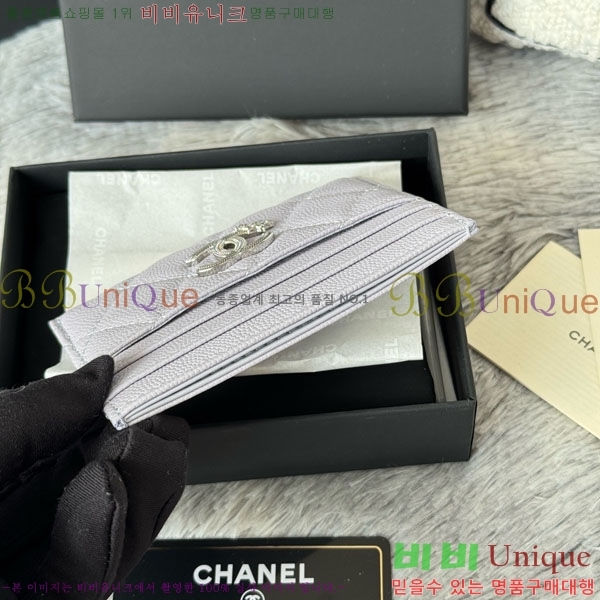 #* ī Ȧ  AP4814-106