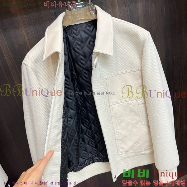 ���� ���̺��� ��Ŷ LV3652320-2