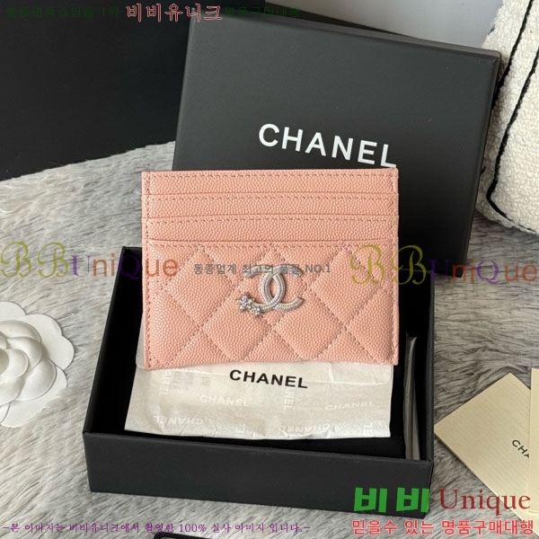 #* ī Ȧ  AP4814-107