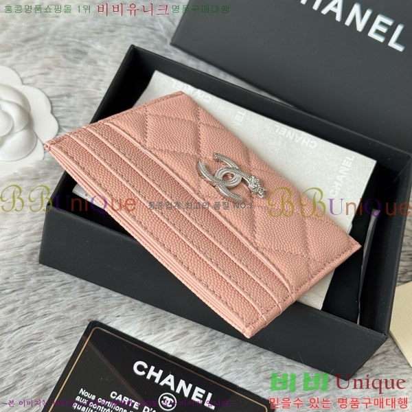 #* ī Ȧ  AP4814-107