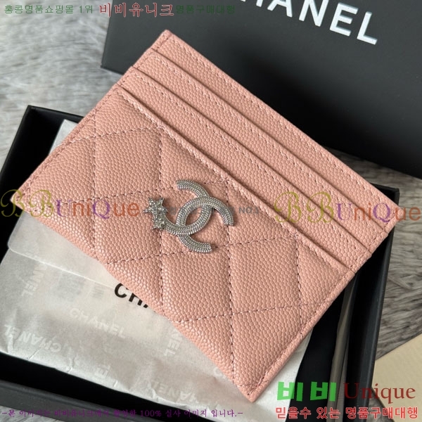 #* ī Ȧ  AP4814-107