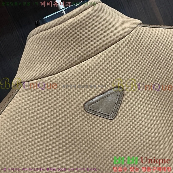 ���� ����� ��Ŷ PA2015219-2