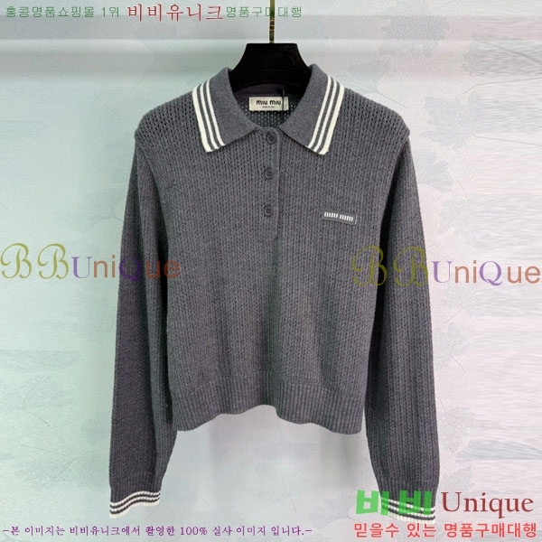 ���� �̿�̿� ������ MIU23077-9