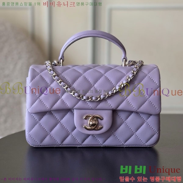 #��* Ŭ���� ���̴� �ڵ�� AS2431-1502