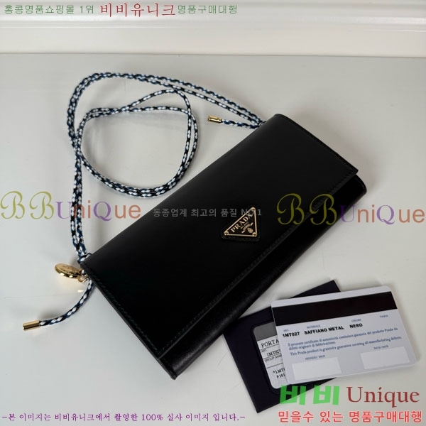 #����� ���� ���� ��� ��Ʈ�� 1MT027-101