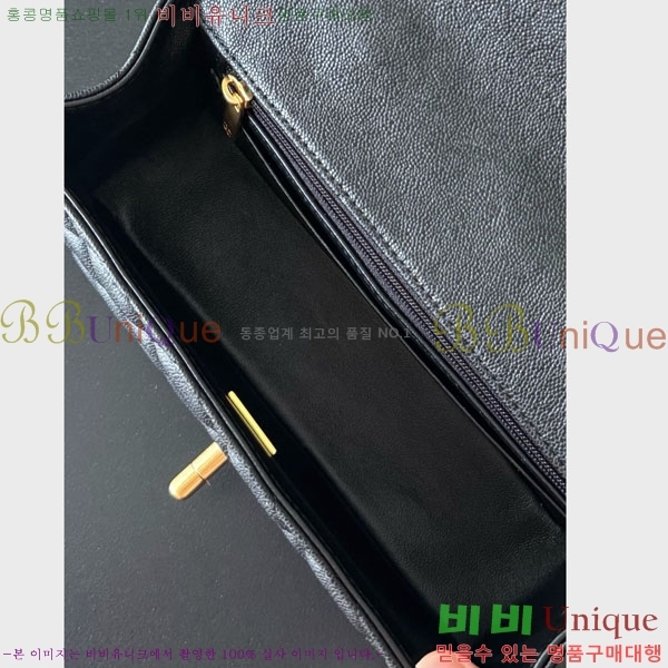 #��* Ŭ���� ���̴� �ڵ�� AS2431-1503