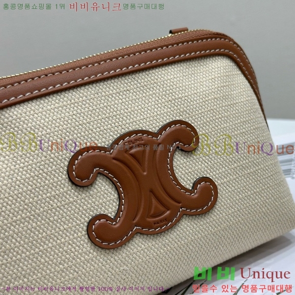 # Ʈ ü Ŭġ 10E382-1002